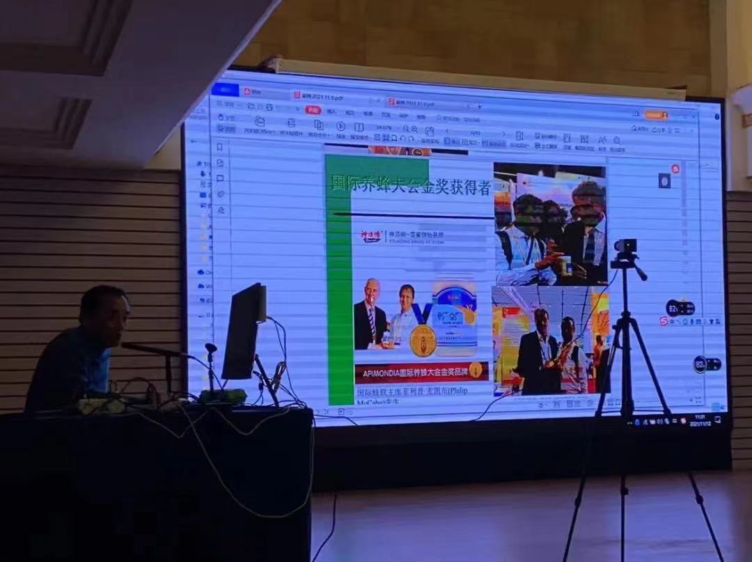 微信图片_202111241700394.jpg