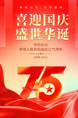 640.webp (1).png