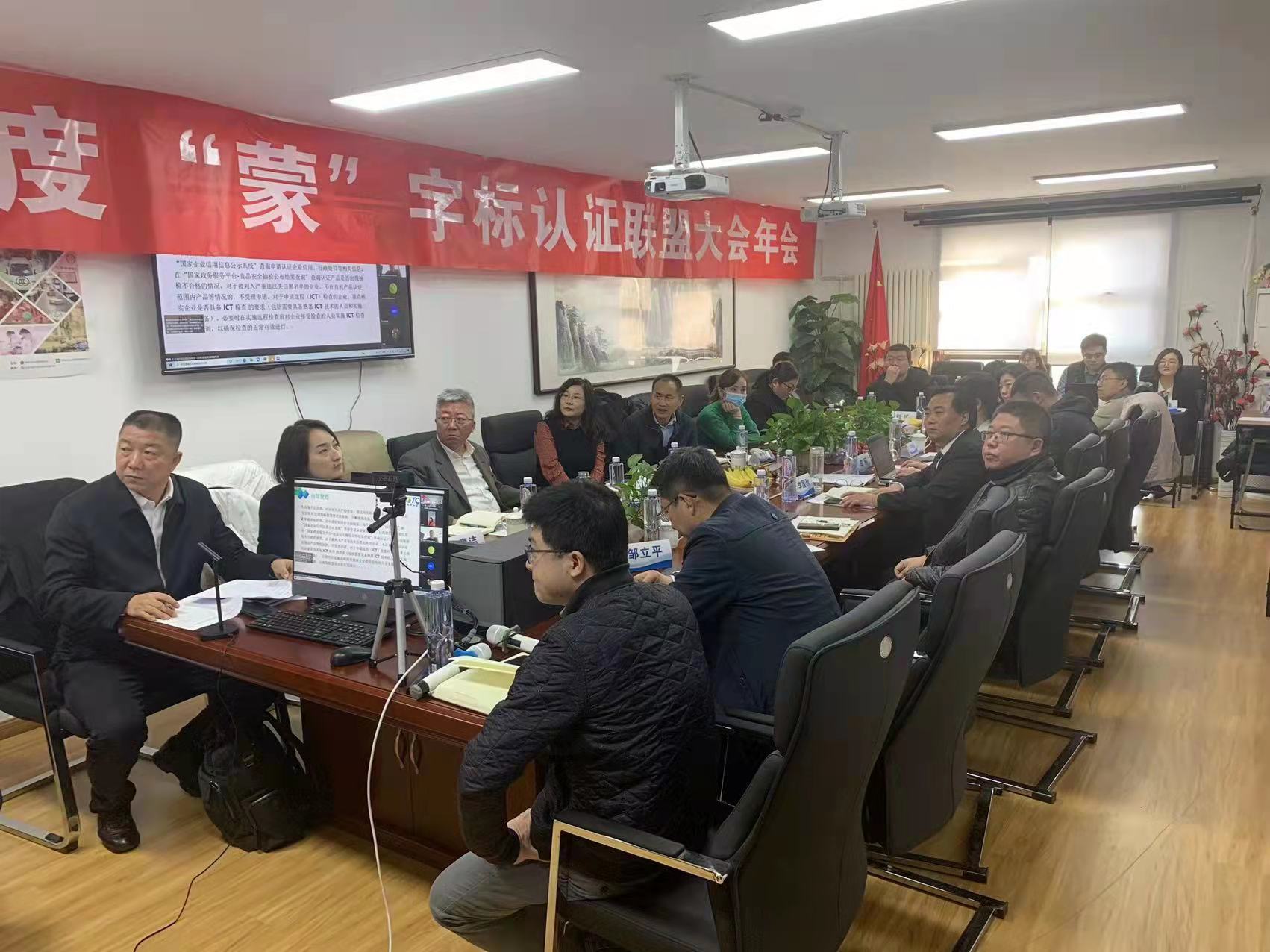 微信图片_20211214143131.jpg