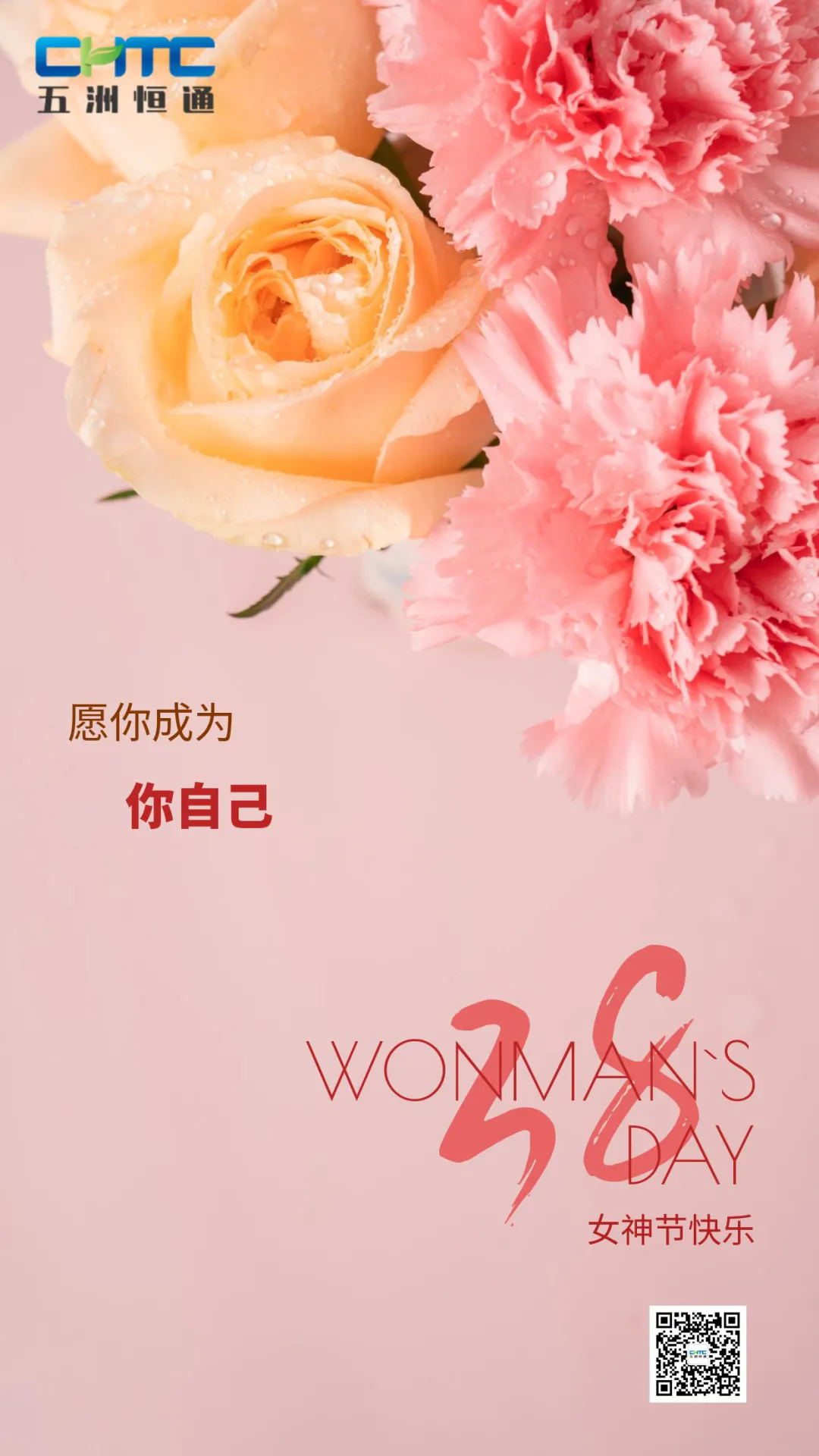 640.webp (2).png