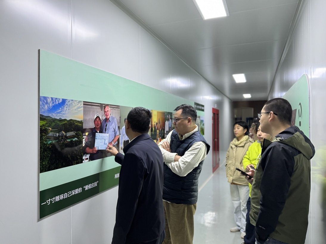 微信图片_04.jpg