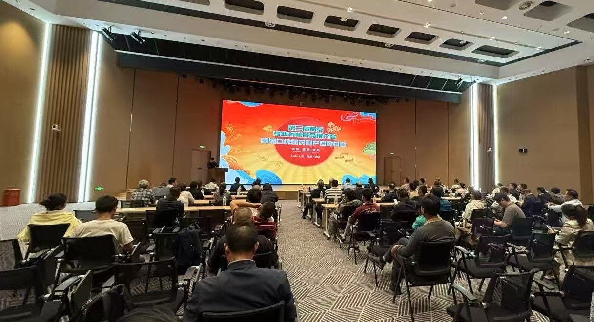 微信图片_20250423113550.jpg