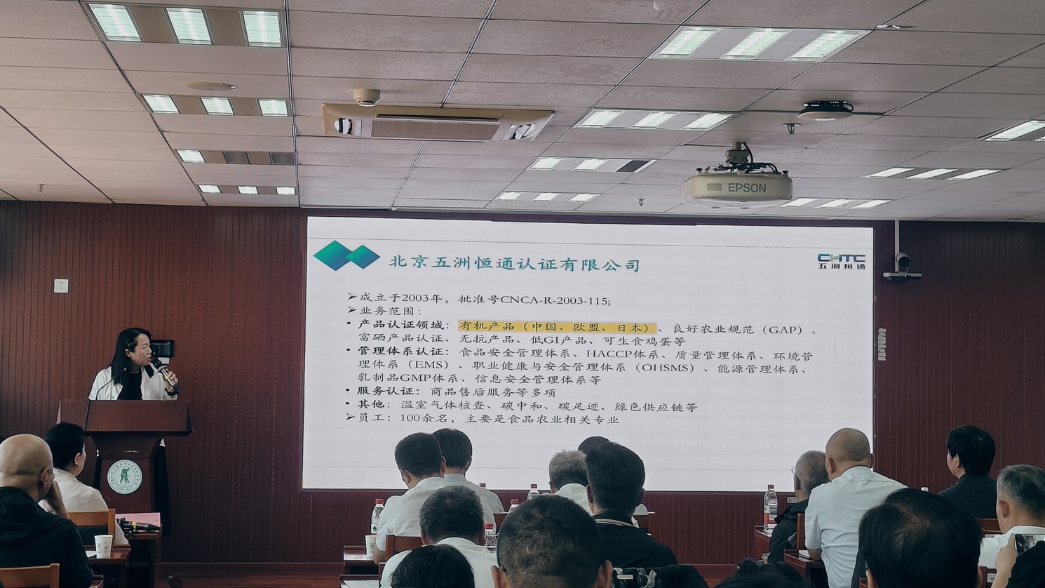 俱乐部042.jpg