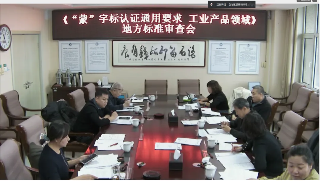 微信图片_20251023114935_168_8.png