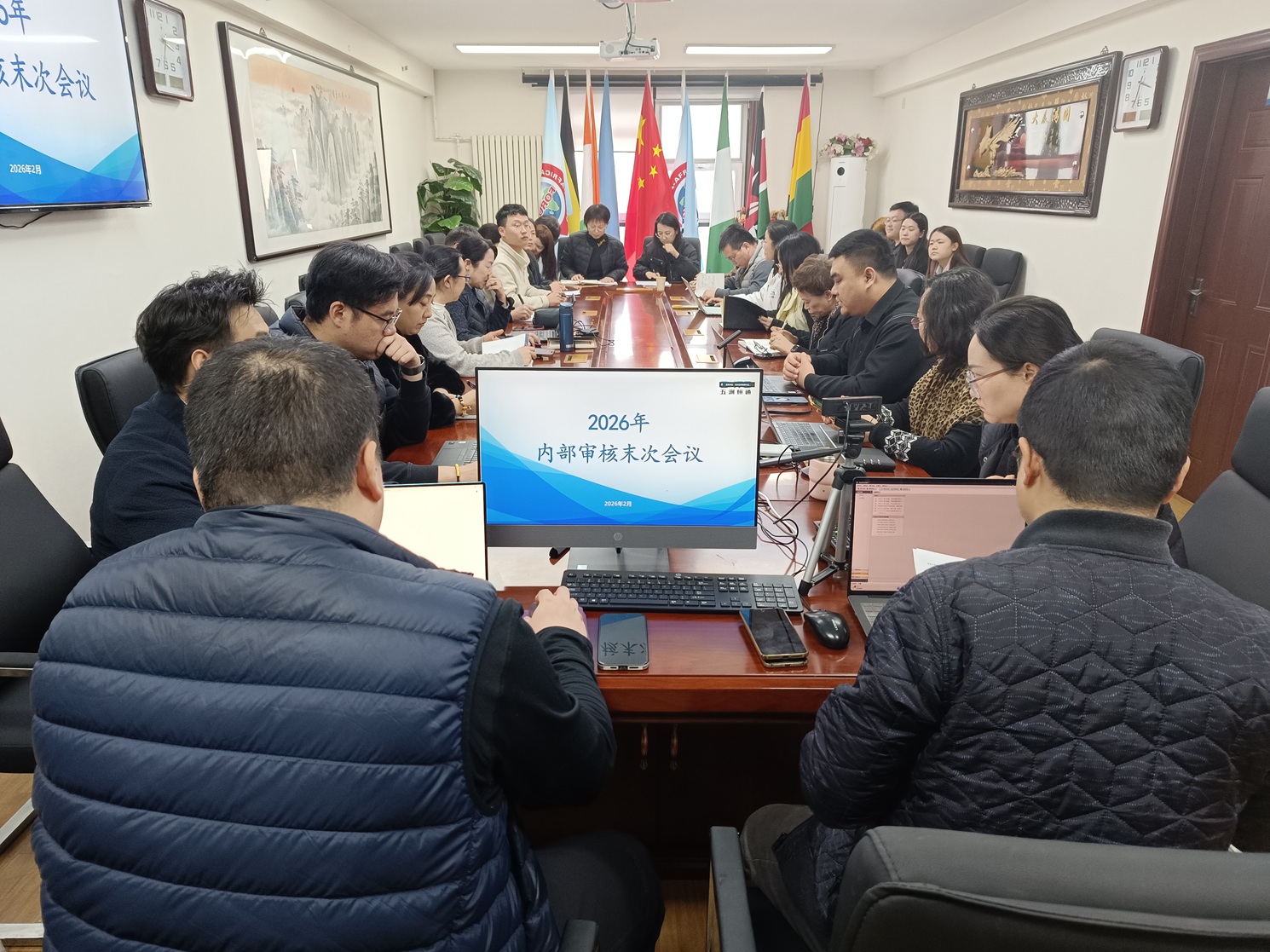 1772500521927212.jpg 微信图片.jpg