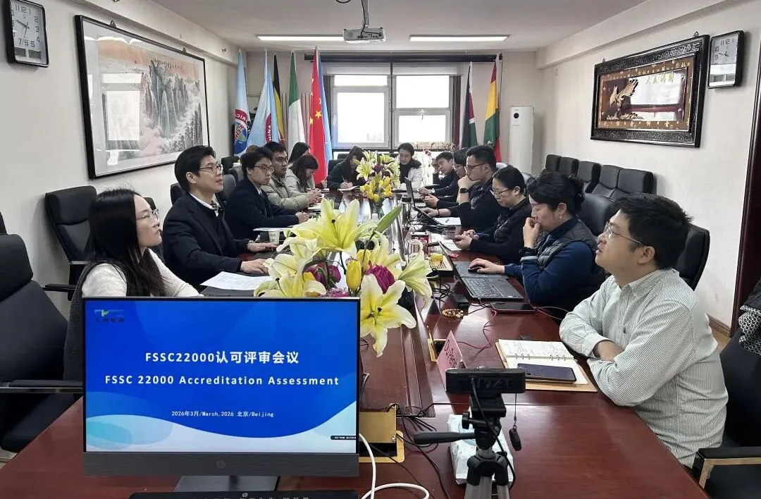 1774490566709756.png 10159944-7e9d-48b5-b9c3-e1cd58eb734a.png