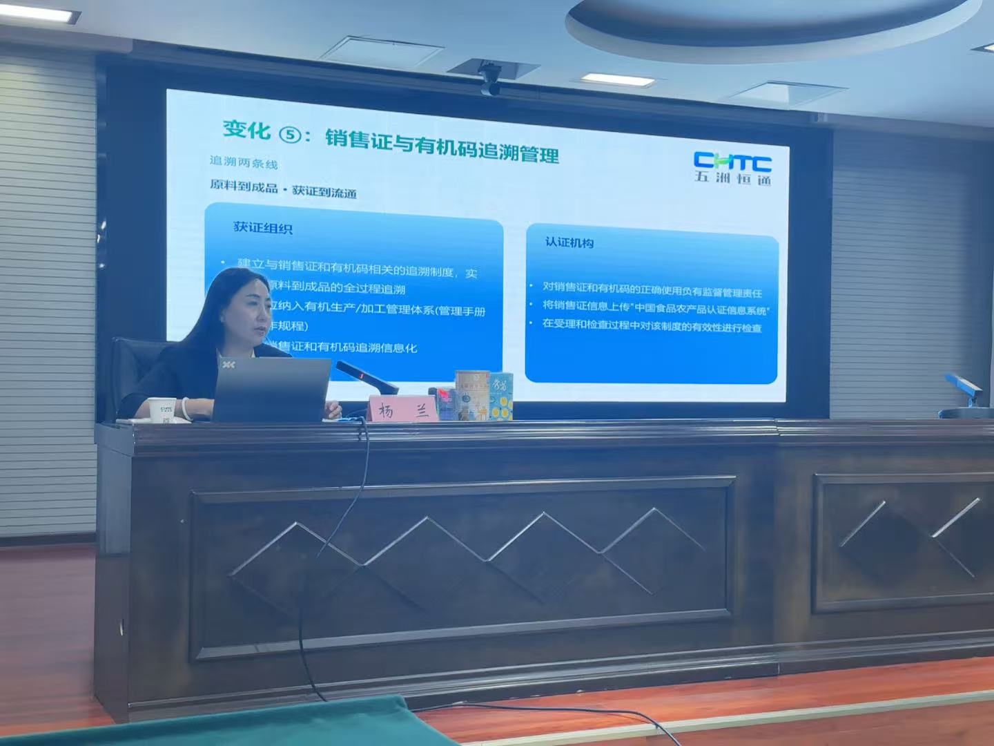 微信图片_20260918085649_1794_98.jpg