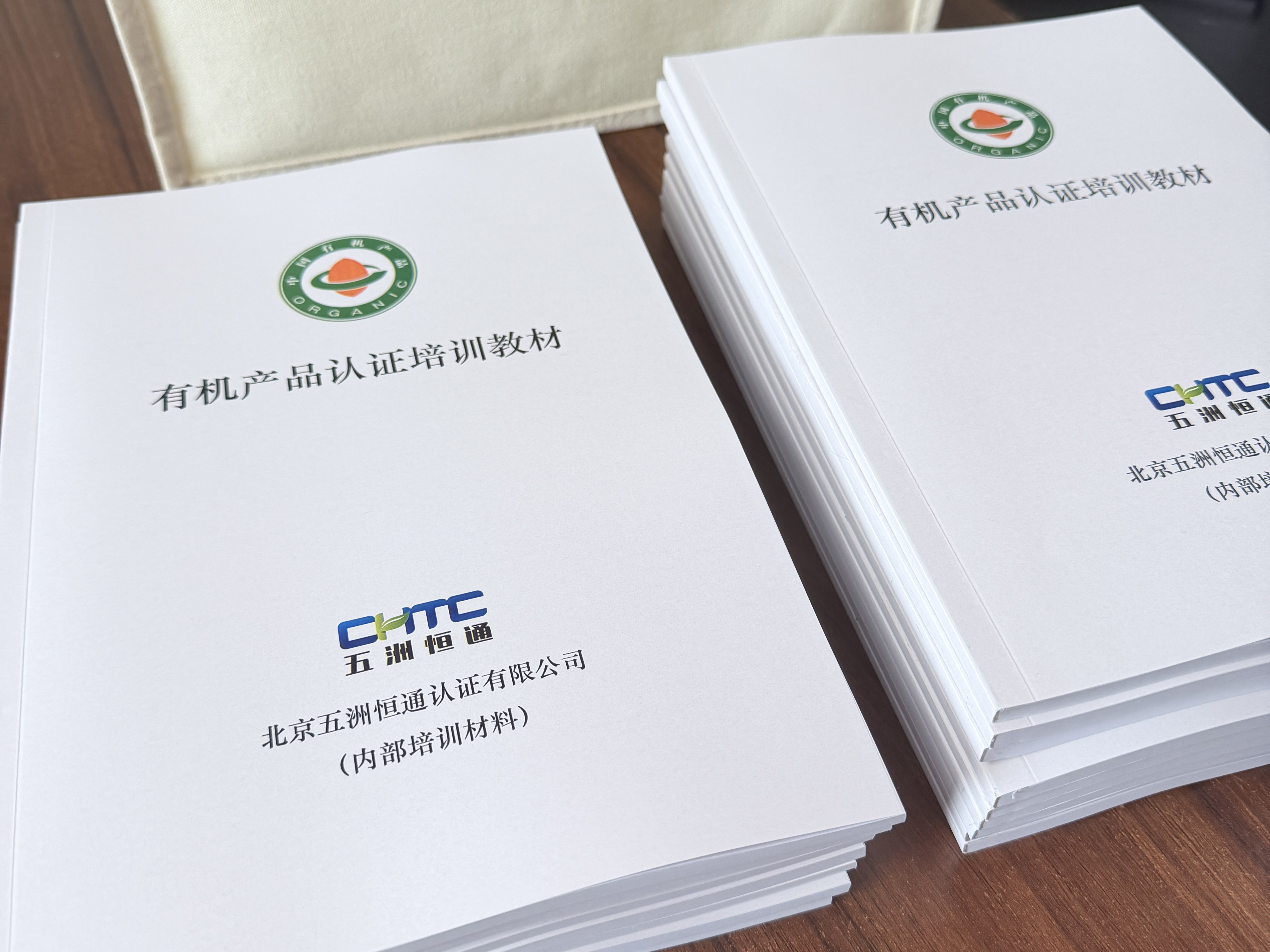 1789884430574192.jpg 微信图片_20260918092100_1803_98 - 副本.jpg